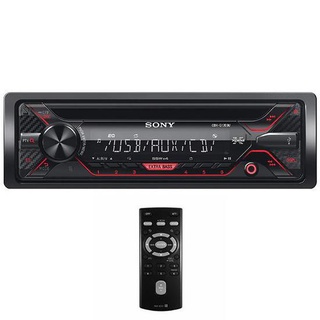 CD Player Automotivo Sony CDX-G1200U USB / MP3