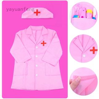 Yayuanfeng Lilei Conjunto Médico Médico Jaleco 2019 / Kit Médicos Infantil Profissional / Fantasia / Vestido / Brincadeira