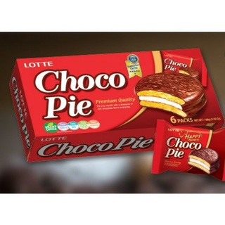 Choco-pie (1)
