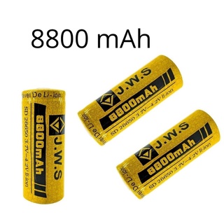 3 Baterias 26650 4.2V 8800Mah Recarregáveis JWS