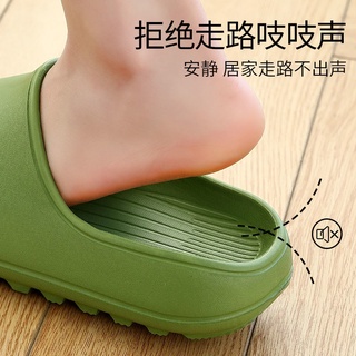 Thick soled slippers High heeled slippers EVA slippers Platform Slippers Men's Summer Outing Shit Feeling Household Indoor and Outdoor Bathroom Bath Non-Slip Slippers for Women (3)
