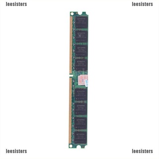 Readystock DDR2 2gb 677mhz 800mhz 2GB memory ram memoria for desktop pc computer (1)