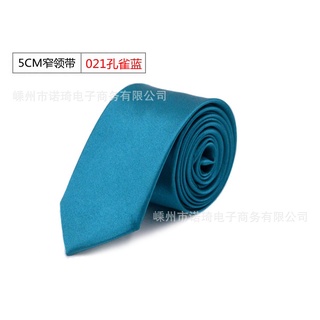 Gravata de versão estreita de cor sólida coreana de 5cm para homens