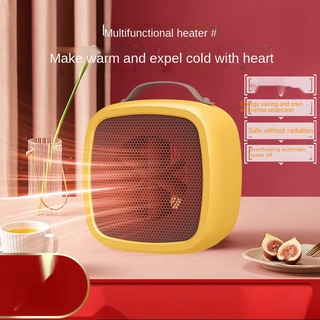 Pequeno Aquecedor De Sol Escritório Dormitório Estudantil Low-Power Hot Air Hand Warmer Desktop Freqüência Conversão Mini Ar Quente De Baixa Potência