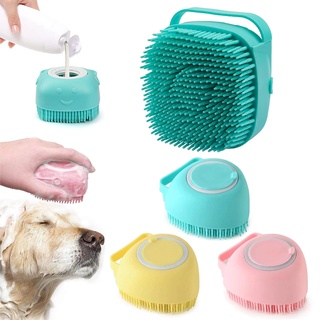 Pet Dog Bath Escova De Massagem Pente Banheiro Chuveiro Grooming Dispenser Shampoo Acessórios De Limpeza Multibrush Para Cães Gatos