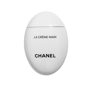 Creme para as mãos Chanel Ovo de Ganso Seixos Rodada 50ML Hidratante Hidratante (6)