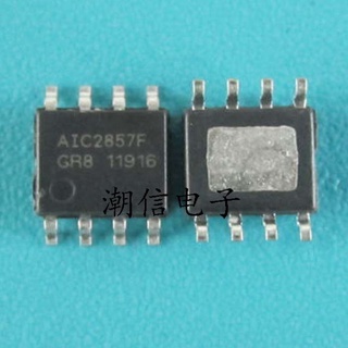 5 Pçs/Lote AIC2857F AIC2857 SOP-8 LCD chip De Gerenciamento De Energia Em Estoque original Novo IC