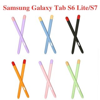 Moda De Luxo Cor Contraste Stylus Soft Case De Silicone Para Samsung Galaxy Tab S8 S6 Lite/S7 Tablet Caneta De Toque Cobrir
