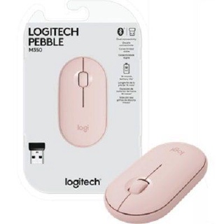 Mouse Sem Fio Logitech M350 Pebble Slim - Click Silêncioso - 100% Original