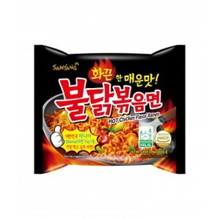 Macarrão Instântaneo Coreano Hot Chicken (Frango Apimentado) Ramen Sabor Original 140g - Pacote