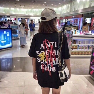 Camiseta Anti Social Masculina Estampa Grafite Com Manga Curta