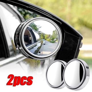 1 Par De 360 Graus HD Ajustável Ponto Cego Espelho/Retrovisor Do Carro Convexo/Reversa Grande Angular Veículo Estacionamento Sem Aro Espelhos