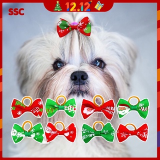 SSC 2-6 Set Pet Dog Cat Headgear Bow Santa Claus Holiday Dress Hair Rope