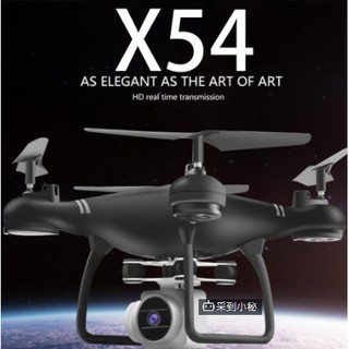 Drone Quadricóptero Com Controle Remoto Wi-Fi Hj14W Zang O Rc Avi O Selfie Com C Mera Câmera Hd