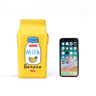 Cute Creative Fruit Milk Mini Sling Bag Women Sling Beg Large Capacity Cosmetic Mobile Phone Bag (3)