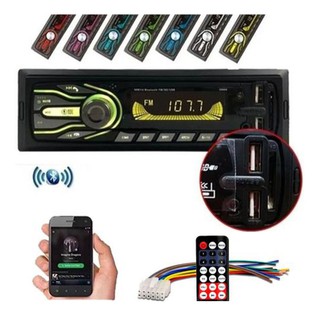 Auto Radio Automotivo MP3 Bluetooth 2 USB com Controle 5566SE 7 cores (1)