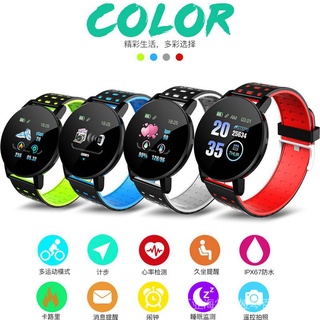 (Relógio) Smart Watch Esportivo Com Pulseira Bluetooth E Pedômetro Em 119PLUS