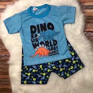 Conjunto para bebê conjunto dinossauro conjunto para bebê de dinossauro menino bebê menino dino look (1)