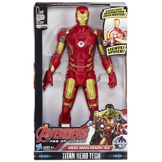 Boneco Homem de Ferro - Vingadores Avengers Marvel Boneco 30 cm