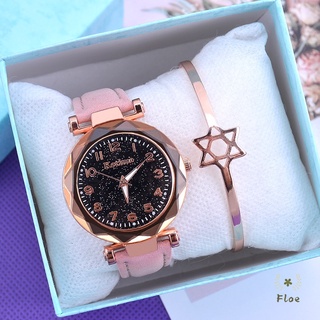 （Inclui pulseira）Relógio Feminino de Pulso de Quartzo com Mostrador Céu Estrelado Strass Diamante-floe