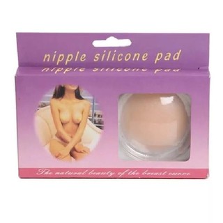 Tampa Silicone Protetor Para Mamilo Nipple Pad M2 (3)