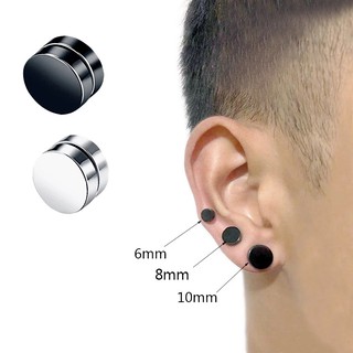 Brinco Imã Magnético Não precisa ter furo na orelha Masculino Feminino Pressão 8mm preto ou prateado