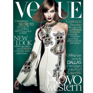 Vogue Brasil Edição 431 - Julho/2014