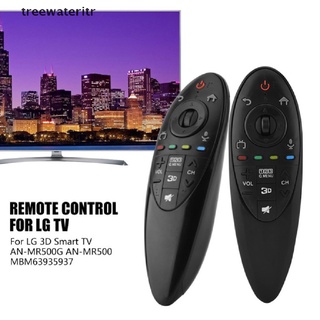 1 Peça Controle Remoto Preto De Substituição Para LG 3D Smart TV AN-MR500G