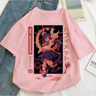 Camiseta Baphomagic Girl - Baphomet - Sailor Moon - Harajuku Kawaii - UNISSEX