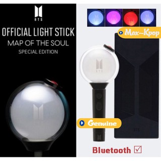 BTS Official Lightstick Ver 4 Army Bomb Ver 4 MAP OF THE SOUL (1)