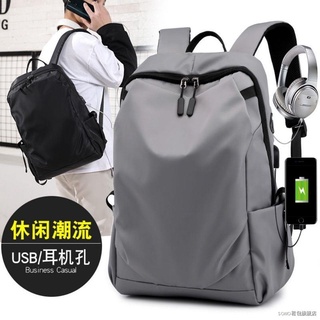 Mochila esportiva mochila masculina de grande capacidade para viagens tendência da moda bolsa para computador casual bol