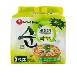5 Pacotes de Macarrão Vegano Lamen Vegetariano Coreano Soon Veggie Ramyun NongShim 112g - Three Foods Distribuidora