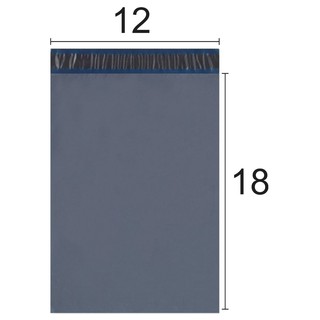 100un Envelope Plástico De Segurança 12x18 Inviolável Cinza 12cm x 18cm Com Lacre Saco Embalagem Correios Celebre