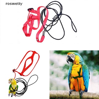 rose Bird Harness Adjustable Parrot Leash Bird Rope Anti Bite for All Kinds of Parrot wetty