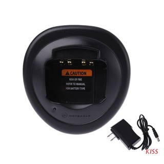 Carregador De Bateria De Rádio KISS Para Motorola GP328 GP338 GP340 HT1250 PRO5150 Plug Eua