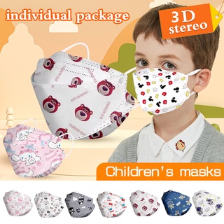 10 pcs KF94 máscara infantil descartável 3D tridimensional kn95 impressão dos desenhos animados proteção à prova de poeira de quatro camadas respirável (1)