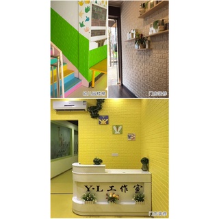 Creative 3D Wallpaper PE Foam DIY Wall Stickers Home Decor Wall Waterproof (7)