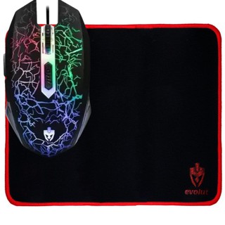 Mouse Gamer Barato C/ Mouse Pad Gamer Speed