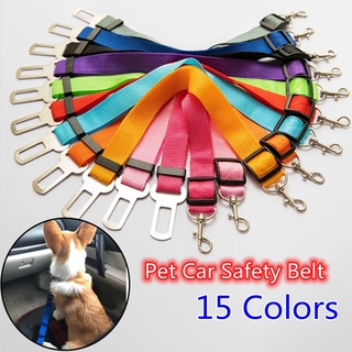 Cat Dog Pet Cinto De Segurança Do Carro Ajustável Harness Leash Chumbo Para Small Medium Cães Viajar Clipe Fornecimentos 11 Cor (1)
