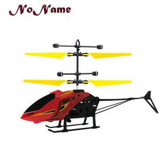 Helicóptero Com Controle Remoto Com Carregamento Usb E Ruído Baixo Para Meninos De 3-8 Anos (3)