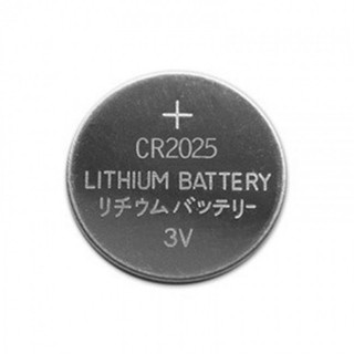 Bateria CR2025 Lithium 3V Unitário