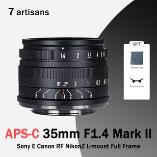 7artisans 35mm F1.4 mark II aps-c lente prime para montagem Sony E Frete grátis