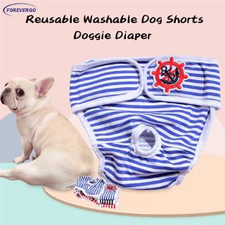 FG Reusable Washable Dog Shorts Doggie Diaper (1)