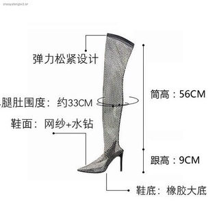New women s shoes net boots hollow spring European and American net yarn rhinestone over the knee stretch boots high hee (8)