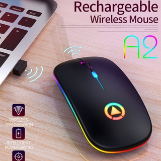 Rechargeable Wireless Mouse with LED Backlit RGB Gaming Mouse