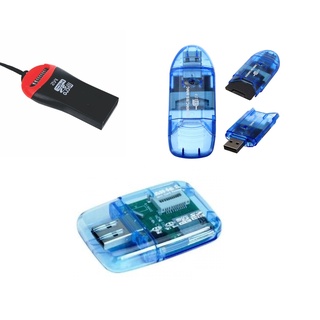 Leitor de Cartão Micro Sd para USB M2 Memory Stick Duo Case Platico - Tipo Pendrive