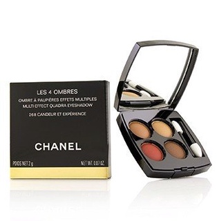Sombra CHANEL les 4 ombres (1)