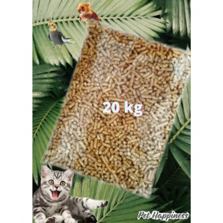 Areia Pinoos Pets Granulado de Madeira para gatos Adultos e filhotes 20kg (1)