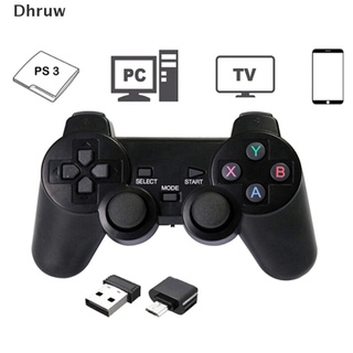 Dhruw 2.4GHz Wireless Dual Joystick Control Game Controller Gamepad For PS3 PC TV Box BR