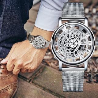 Men's Fashion Business Casual Hollow Out Quartz Watch Mesh Belt Steel Dial Pointer Roman Word Relogio Masculino